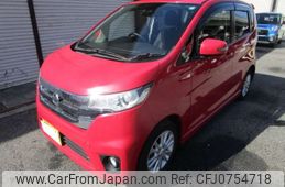 nissan dayz 2015 -NISSAN 【尾張小牧 584ｴ1206】--DAYZ DBA-B21W--B21W-0212077---NISSAN 【尾張小牧 584ｴ1206】--DAYZ DBA-B21W--B21W-0212077-