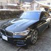 bmw 7-series 2016 -BMW 【岐阜 330ﾈ2037】--BMW 7 Series 7D20--0G510097---BMW 【岐阜 330ﾈ2037】--BMW 7 Series 7D20--0G510097- image 6