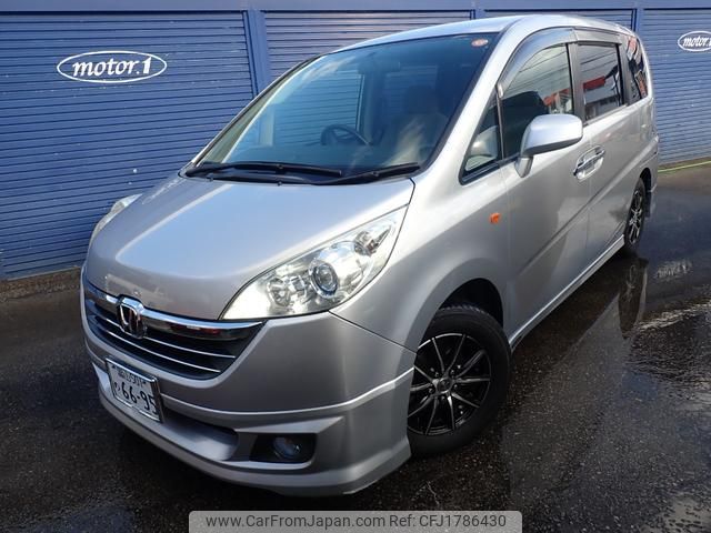 honda stepwagon 2006 CFJ1786430 image 1