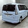 nissan serena 2014 -NISSAN 【岡山 301け3416】--Serena HFC26--HFC26-250173---NISSAN 【岡山 301け3416】--Serena HFC26--HFC26-250173- image 2