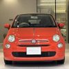 fiat 500c 2021 CFJ1817170 image 2
