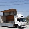 isuzu forward 2014 CFJ1077465 image 21