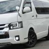 toyota hiace-wagon 2016 -TOYOTA 【名変中 】--Hiace Wagon TRH214W--0042997---TOYOTA 【名変中 】--Hiace Wagon TRH214W--0042997- image 10