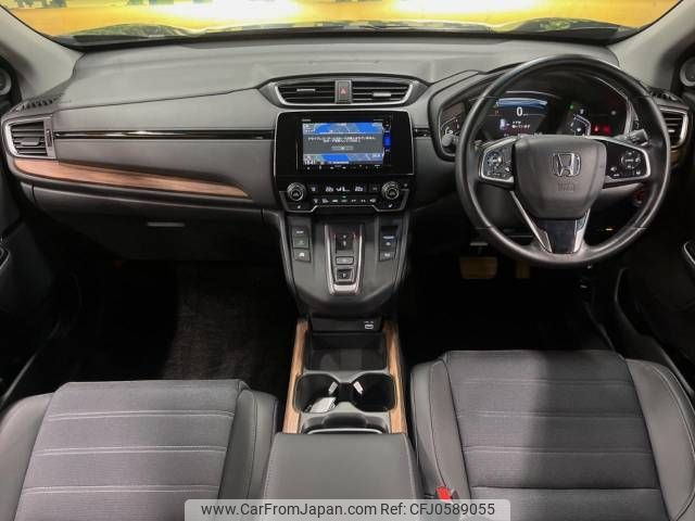 honda cr-v 2021 -HONDA--CR-V 6AA-RT5--RT5-1202397---HONDA--CR-V 6AA-RT5--RT5-1202397- image 2