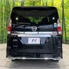 nissan serena 2019 -NISSAN--Serena DAA-GFC27--GFC27-166323---NISSAN--Serena DAA-GFC27--GFC27-166323- image 16