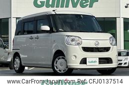 daihatsu move-canbus 2017 -DAIHATSU--Move Canbus DBA-LA800S--LA800S-0066973---DAIHATSU--Move Canbus DBA-LA800S--LA800S-0066973-