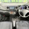 daihatsu tanto-exe 2010 -DAIHATSU--Tanto Exe DBA-L455S--L455S-0028147---DAIHATSU--Tanto Exe DBA-L455S--L455S-0028147- image 2