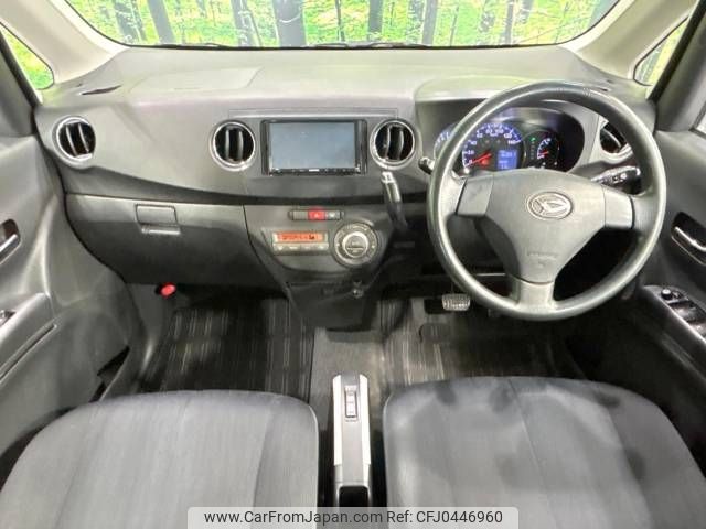 daihatsu tanto-exe 2010 -DAIHATSU--Tanto Exe DBA-L455S--L455S-0028147---DAIHATSU--Tanto Exe DBA-L455S--L455S-0028147- image 2