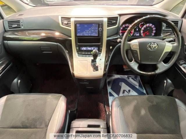 toyota vellfire 2014 -TOYOTA--Vellfire DBA-ANH20W--ANH20-8347934---TOYOTA--Vellfire DBA-ANH20W--ANH20-8347934- image 2