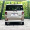 daihatsu move-canbus 2022 CFJ1110272 image 15