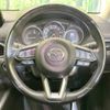 mazda cx-5 2017 -MAZDA--CX-5 LDA-KF2P--KF2P-104351---MAZDA--CX-5 LDA-KF2P--KF2P-104351- image 12