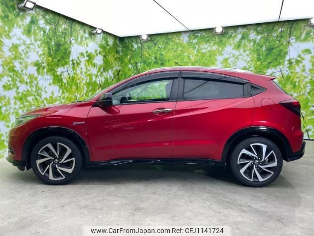 honda vezel 2021 quick_quick_6AA-RU3_RU3-1400032 image 2