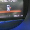 honda grace 2014 -HONDA--Grace DAA-GM4--GM4-1007219---HONDA--Grace DAA-GM4--GM4-1007219- image 29