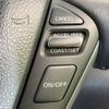 nissan elgrand 2014 -NISSAN--Elgrand DBA-TE52--TE52-076668---NISSAN--Elgrand DBA-TE52--TE52-076668- image 7