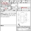 daihatsu move 2022 quick_quick_5BA-LA150S_LA150S-2131112 image 19