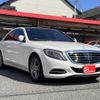 mercedes-benz s-class 2013 CFJ1649508 image 4