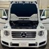 mercedes-benz g-class 2023 GOO_JP_700057071230240701001 image 17