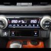 toyota rav4 2019 CFJ1539259 image 4