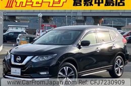 nissan x-trail 2017 -NISSAN--X-Trail T32--T32-044405---NISSAN--X-Trail T32--T32-044405-