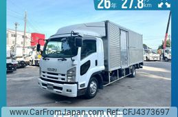 isuzu forward 2014 -ISUZU--Forward TKG-FRR90S2--FRR90-7057560---ISUZU--Forward TKG-FRR90S2--FRR90-7057560-