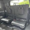 toyota land-cruiser-wagon 2024 -TOYOTA--Land Cruiser Wagon 3BA-VJA300W--VJA300-4144458---TOYOTA--Land Cruiser Wagon 3BA-VJA300W--VJA300-4144458- image 22