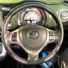 mazda flair 2019 CFJ1783850 image 11