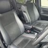 toyota voxy 2021 -TOYOTA--Voxy 3BA-ZRR85W--ZRR85-0155159---TOYOTA--Voxy 3BA-ZRR85W--ZRR85-0155159- image 6