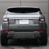 land-rover range-rover-evoque 2016 GOO_JP_965025031709620022002 image 18