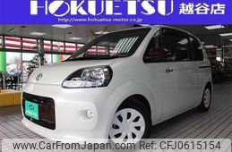 toyota porte 2018 quick_quick_DBA-NSP141_NSP141-8068075