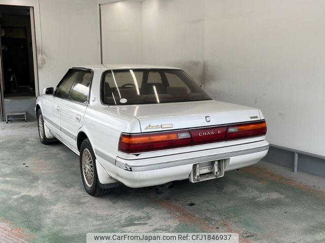 toyota chaser 1992 CFJ1846937 image 2