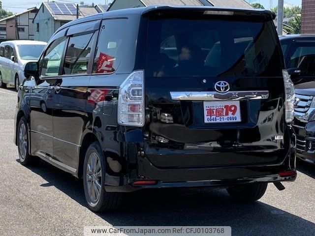 toyota voxy 2013 quick_quick_DBA-ZRR70W_ZRR70-0548266 image 2