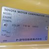 toyota coaster 1997 23121009 image 59