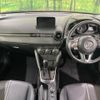 mazda demio 2016 CFJ1771065 image 2
