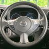 nissan cube 2018 -NISSAN--Cube DBA-Z12--Z12-404844---NISSAN--Cube DBA-Z12--Z12-404844- image 11