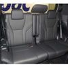 toyota alphard 2023 -TOYOTA 【京都 33Lﾛ 1】--Alphard 3BA-AGH40W--AGH40W-4000232---TOYOTA 【京都 33Lﾛ 1】--Alphard 3BA-AGH40W--AGH40W-4000232- image 31