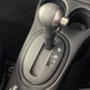 nissan note 2017 -NISSAN 【名変中 】--Note NE12--202320---NISSAN 【名変中 】--Note NE12--202320- image 18