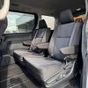 toyota noah 2015 CFJ1759407 image 18