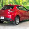 mazda demio 2017 CFJ1533453 image 17