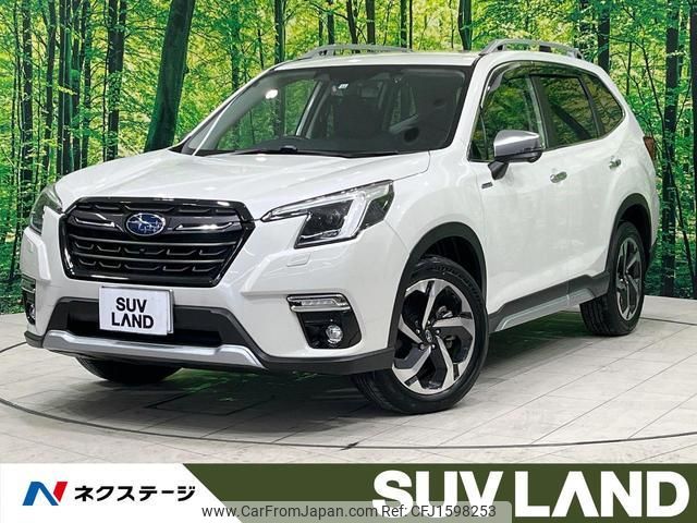 subaru forester 2022 CFJ1598253 image 1