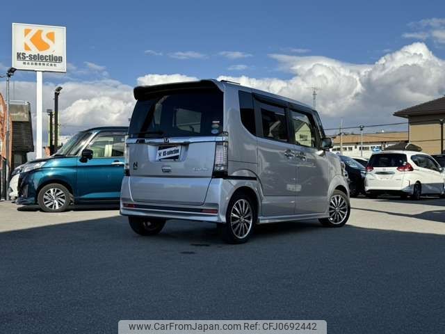 honda n-box 2014 -HONDA--N BOX DBA-JF1--JF1-2223775---HONDA--N BOX DBA-JF1--JF1-2223775- image 2