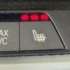 bmw x5 2020 CFJ1823373 image 10