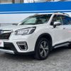 subaru forester 2020 -SUBARU--Forester 5AA-SKE--SKE-040010---SUBARU--Forester 5AA-SKE--SKE-040010- image 19