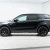 land-rover discovery-sport 2015 GOO_JP_965024040800207980001 image 16