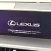 lexus nx 2017 CFJ8885713 image 2