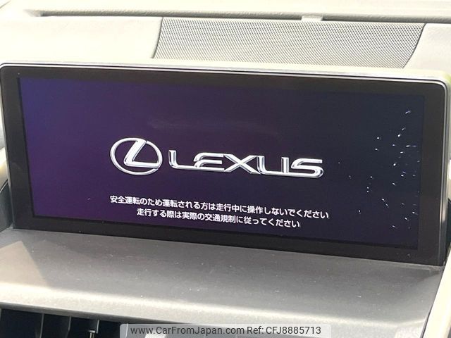 lexus nx 2017 CFJ8885713 image 2