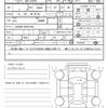 daihatsu mira-e-s 2020 CFJ1765261 image 20