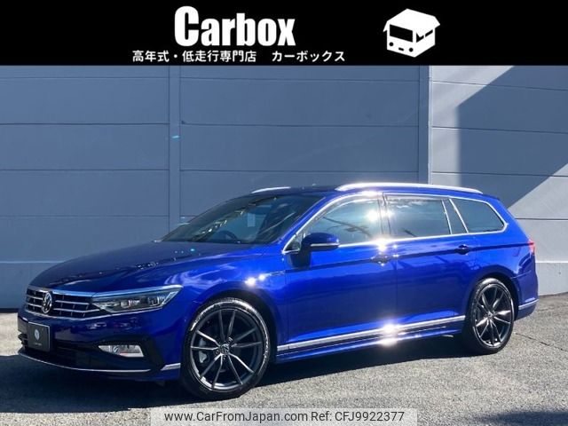 volkswagen passat-variant 2023 -VOLKSWAGEN--VW Passat Variant 3DA-3CDFH--WVWZZZ3CZNE082791---VOLKSWAGEN--VW Passat Variant 3DA-3CDFH--WVWZZZ3CZNE082791- image 1