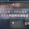 honda n-box 2019 -HONDA--N BOX 6BA-JF4--JF4-2101692---HONDA--N BOX 6BA-JF4--JF4-2101692- image 13