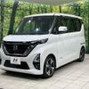 nissan roox 2021 -NISSAN--Roox 4AA-B45A--B45A-0319895---NISSAN--Roox 4AA-B45A--B45A-0319895- image 17