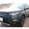 land-rover discovery-sport 2016 quick_quick_CBA-LC2A_SALCA2AG1GH552631 image 4